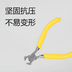 Electric Vehicle Tire Removal Pliers, Dump Truck Tire Pry Bar, Handcart Tire Lifting Pliers, Tire Pulling Pliers, Labor Vehicle Tire Prying Pliers, Tire Stripping Pliers