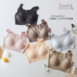 
SINMIRE is like a skin-like vest-style bra without wires, comfortable sports high-elastic summer thin skin-friendly bra