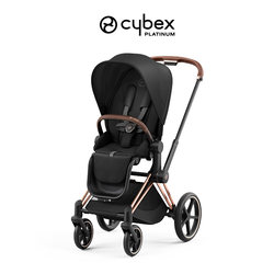 [Celebrity Style] Cybex Stroller Platinum Series Priam 4Th Generation Two-Way Reclining High-View Baby Stroller