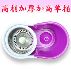 Dual-Drive Stainless Steel Blue Rotating Bucket Mop with Hand-Pressed Plastic Wringer Basket, Single Bucket Mop Body Accessories