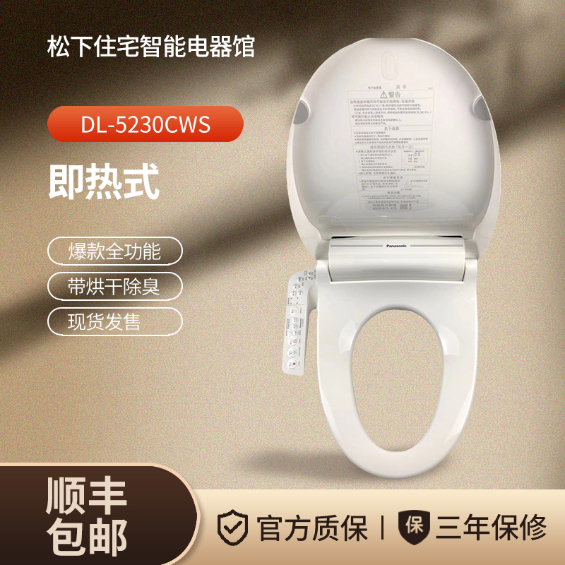 O1CN01KpcXBW2LJpf3lCTa0_!!