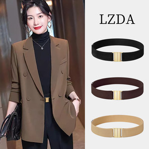 
Lazy belt, women's decorative skirt, coat, down jacket, waistband, jeans, elastic elastic belt