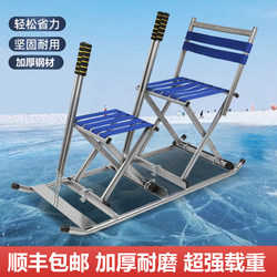 Winter Skating Sled Can Accommodate Adults and Children, Double Ice Sled, Snow Sled, Northeast Outdoor Skiing Sled, Ice Skate Sled