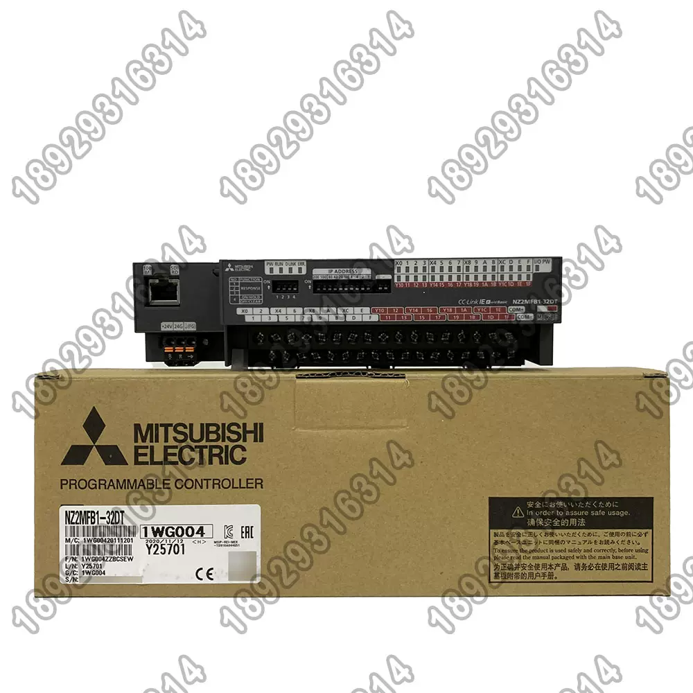 Mitsubishi三菱PLC CC-Link IE远程IO模块 NZ2MFB1-32D 32T 32DT