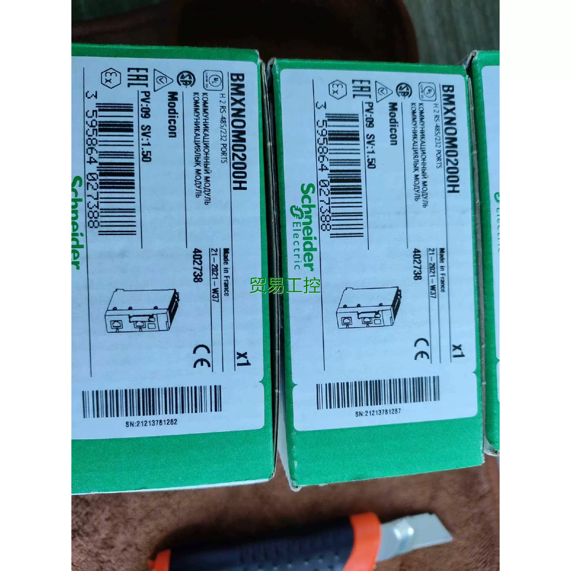 0x00000024,0X00000024代码 0x00000024,0X00000024代码