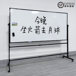 Whiteboard Writing Board with Stand, Magnetic Blackboard for Home Use, Children's Drawing Board, Single/Double-Sided, with Wheels, Wall-Mounted, Small Whiteboard for Teaching, Training Institutions, Office, Mobile, Magnetic, Erasable with Water Pen, Commercial Use
