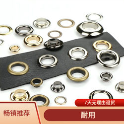 Free Shipping Eyelet Installation Tool Pure Copper Metal Eyelet Tag Buckle Hollow Rivet Clothing Buckle Punching Set