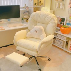 Lazy Computer Chair, Comfortable for Long Sitting, Home Computer Sofa Chair, Bedroom Desk Chair, Reclining Chair, Office Chair