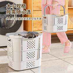 Dirty Laundry Basket for Home Use, Large Dirty Clothes Storage Bin, Bathroom Laundry Basket, Bathroom Essential, Large Size for Dirty Clothes