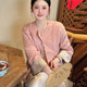 New Chinese style national style pink round neck female 2024 spring and summer new large size tirit Tang costume temperament age reduction top

