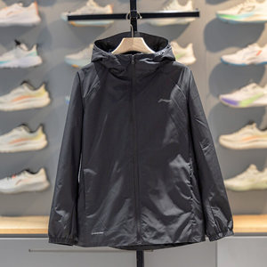 
Li Ning Sports Windbreaker Men's 2026 Spring New Fitness Series Water-Repellent Hooded Jacket AFDW079