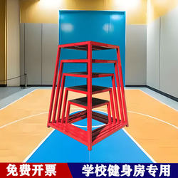 School Gym Multifunctional Jump Bench Progressive Leg Bounce Explosive Power Training Jump Exercise Physical Fitness Equipment