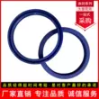 Con dấu dầu thủy lực Dingji DZ Đài Loan Thanh piston hình chữ Y Bộ phận chống bụi UHS loại Vòng đệm polyurethane nhập khẩu của Liên Hợp Quốc thông số phớt thủy lực phớt thủy lực chịu nhiệt 