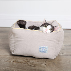 Cat乐适 Cat Nest Basic Model Fluffy and Soft Cat House Sofa Comfortable Cat Mat Spring Summer Autumn Winter Pet Nest