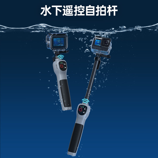 Tai Xun adapted Gopro13/12/11/1/1/9/8 Underwater Bluetooth remote ...