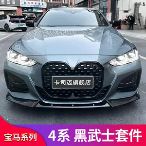 g22中- Top 10件g22中- 2024年8月更新- Taobao