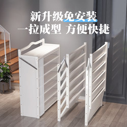 No-Installation Dust-Proof Curtain Shoe Rack, Foldable Multi-Layer Shoe Cabinet for Entryway, Home Storage Solution, Space-Saving Storage Rack
