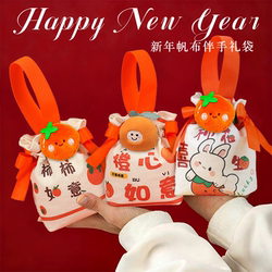 Back-To-School Gifts, Kidsren's Gift Bags, Women's Day, Kindergarten, Primary School, Canvas Tote Bags, Birthday Favors, Snack Packaging