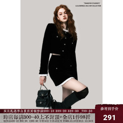 Luluswings Original Design Wealthy Daughter 23aw Black Velvet French High-end Autumn And Winter Two-piece Suit