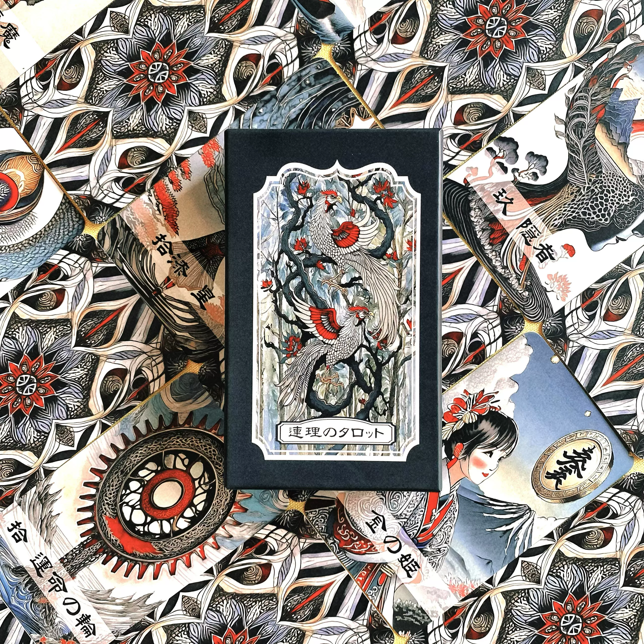 订The Unveiled Tarot 揭开面纱塔罗牌78张出版社版本