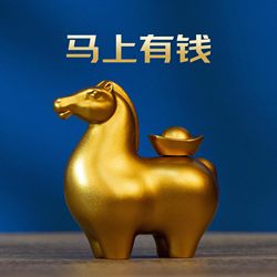 Little Copper Statue for Instant Wealth, Brass Desktop Ornament, Home Decoration, Housewarming Gift, Creative Auspicious Birthday Gift