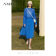 Amii flagship store a-line skirt women's long skirt to ankle half-body high-end temperament long black spring and autumn