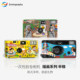 
Disposable film camera half-club illustration point and jackal film roll in the door camera with flash student birthday gift