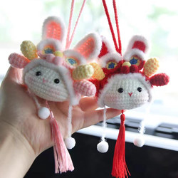 【Finished Product】Handmade Woven Lion and Rabbit Car Interior Rearview Mirror Hanging Ornament, Cute Car Hanging Decoration in Chinese Style