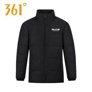 
361 Warm Cotton Clothes 2026 Winter New Men's Warm Winter Tops Short Cotton Clothes Jacket 552449381SH