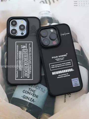 NBHD Matte Phone Cases Covers Galaxy Galaxy S24, Galaxy S24 Plus, Galaxy S24 Ultra, iPhone 15, iPhone 14, iPhone 13, iPhone 12, iPhone 11