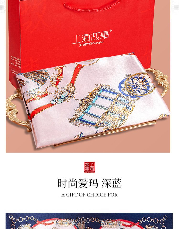 【新品・未使用】上海故事　シルクスカーフ　箱入り Amazon.co.jp: 上海故事 シルク絹 SILK100% ストールスカーフ