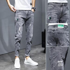 
Jeans Men's 2026 Summer Thin Trendy Brand Versatile Nine-Point Pants Korean Style Slim Elastic Trendy Small Foot Pants