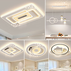 2025 New Model Living Room Chandelier Modern Minimalist Lighting Hall Main Light Zhongshan Whole House Ceiling Light  Lighting Fixtures