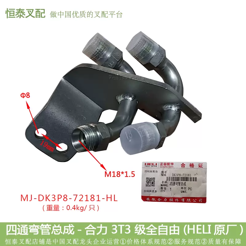 尺八２尺１寸管 (No. 4) 尺八2尺1寸管 (No. 4) 和楽器