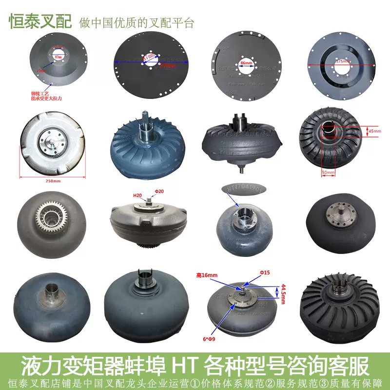 守護龍 掛軸 善海 7069974216 雪佛兰赛欧新LHD液压动力转向架,低价格7069974216 雪佛兰