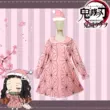 Kimetsu không Yaiba cos phù hợp với Kamado Nezuko Giáng Sinh Bộ đồ ngủ Bộ Anime cosplay nhập vai phù hợp với