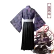 cosplay demon slayer Demon Slayer: Kimetsu không Yaiba cos trang phục dây cái chết đen Mou Haori yukata kimono cosplay sân khấu biểu diễn trang phục hai chiều daki cosplay sexy Cosplay Demon Slayer