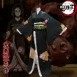 Demon Slayer anime thiết bị ngoại vi Onibutsuji Muzan cosplay kimono Oni King Muzan nữ COS phù hợp với cosplay nezuko Cosplay Demon Slayer