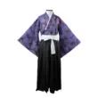 cosplay demon slayer Demon Slayer: Kimetsu không Yaiba cos trang phục dây cái chết đen Mou Haori yukata kimono cosplay sân khấu biểu diễn trang phục hai chiều daki cosplay sexy Cosplay Demon Slayer