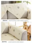 thảm trải ghế sofa mùa hè Đệm sofa cotton, mặt trước và mặt sau, phổ biến cho mọi mùa, cotton chống trượt, vỏ sofa gỗ đơn giản hiện đại, khăn tựa lưng đệm ngồi ghế gỗ Ghế đệm / đệm Sofa