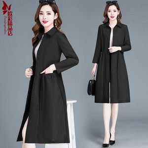 
New summer women's shirt thin collar jacket middle-aged and elderly women's clothes mother's clothes mid-length Korean large-size windbreaker autumn