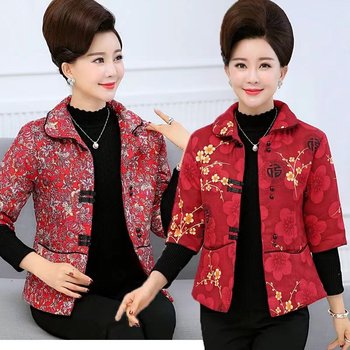 Middle-aged people's ethnic-style light floral cotton-padded jacket Tang suit