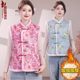 Autumn and winter popular vests, Internet celebrity models, plus velvet, thickening and warmth, middle-aged women's clothing, improved slanted placket cheongsam, vest and waistcoat