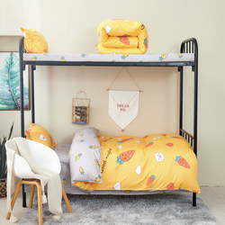 Quilt complete set student dormitory bedding set single quilt bedding quilt core winter quilt six-piece set