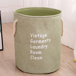 Household Simple Large Fabric Storage Bucket, Clothing Storage Basket, Storage Basket for Dirty Clothes, Foldable Dirty Clothes Basket