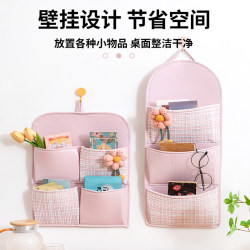 Tweed Style Storage Bag Fabric Phone Storage Bag Dormitory Bedside Wall Hanging Storage Bag Student Bedside Wall Hanging Bag