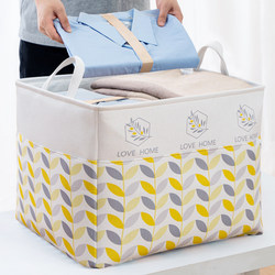 Fabric Dirty Clothes Basket, Household Clothes Storage Basket, Foldable Dirty Clothes Basket, Clothing and Toy Storage Basket, Quilt Storage Bag