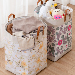 Japanese-Style Large-Capacity Fabric Storage Basket for Dirty Clothes, Foldable Toy and Clothing Storage Bin