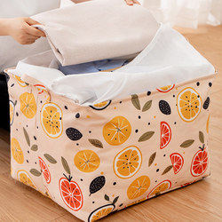 Fabric Dirty Clothes Basket, Household Clothes and Toy Storage Basket, Foldable Dirty Clothes Basket, Wardrobe Organizer Box, Quilt Storage Bag