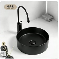 Matte Black Matte White Ceramic High-Temperature Round Countertop Basin Small Size Washbasin for Home Balcony Handwashing Basin